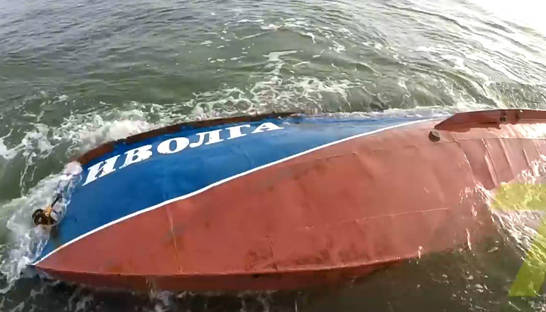 Найден владелец затонувшего в Затоке катера Иволга - Сакварелидзе