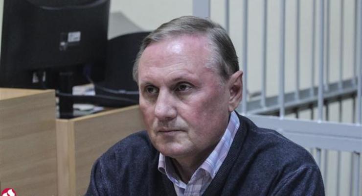ГПУ передала в суд дела против Ефремова, Стояна и Гордиенко