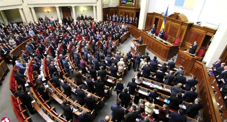 На сайте Верховной Рады появилась информация о прогулах депутатов