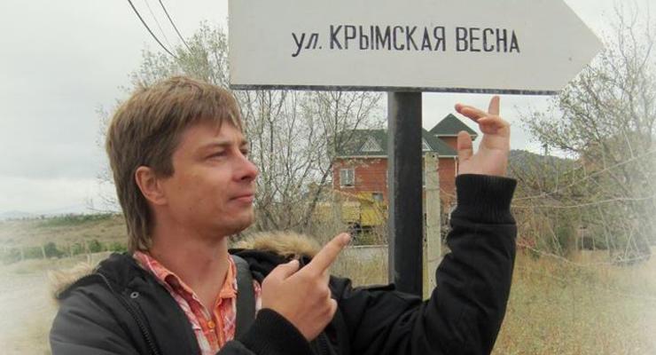 В Симферополе назовут улицу "в честь" аннексии Крыма