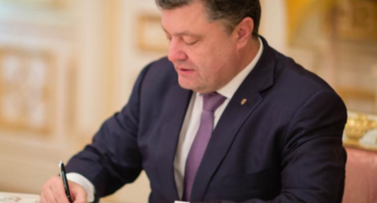 Контрактники в Украине будут служить полгода - Порошенко