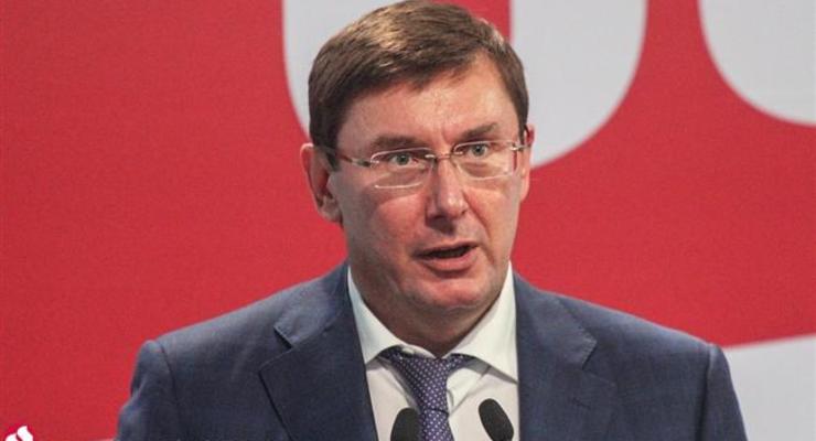 Луценко: Правительство Яценюка в ноябре ждут кадровые изменения