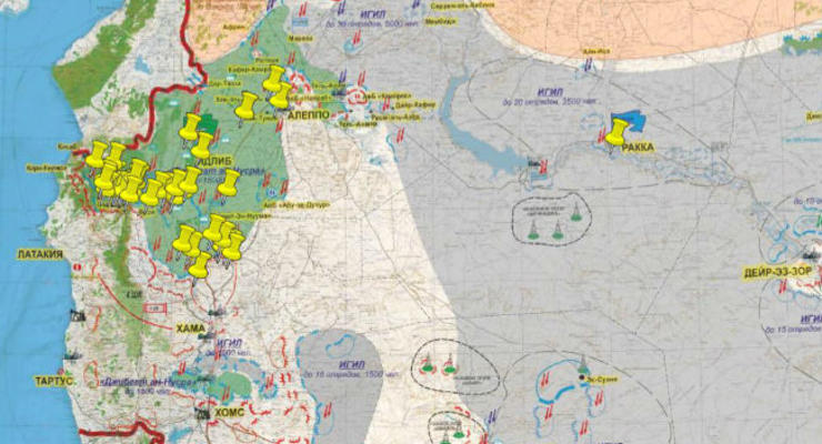 Кого на самом деле бомбит РФ в Сирии: карта от Bellingcat