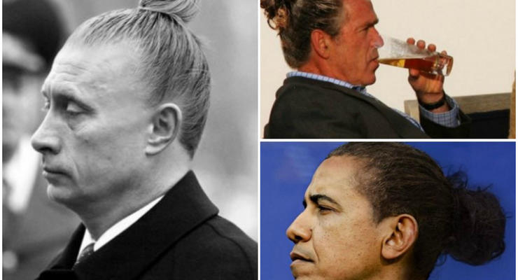 Обама, Путин и Буш стали хипстерами: фото мировых лидеров со смешными прическами