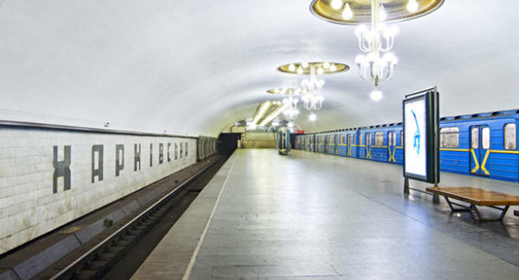 В киевском метро задержали контрактника с похищенными боеприпасами