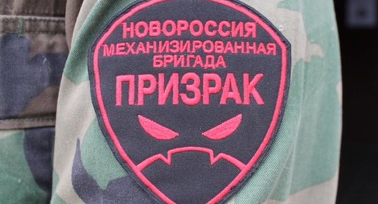 В Ровненской области СБУ задержала местного жителя, который пытался вступить в батальон "Призрак"