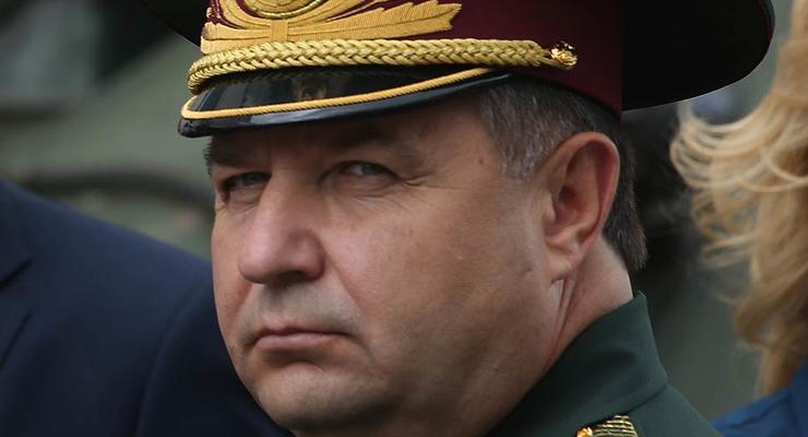 Полторак: Украина выполняет задачи по отводу вооружения