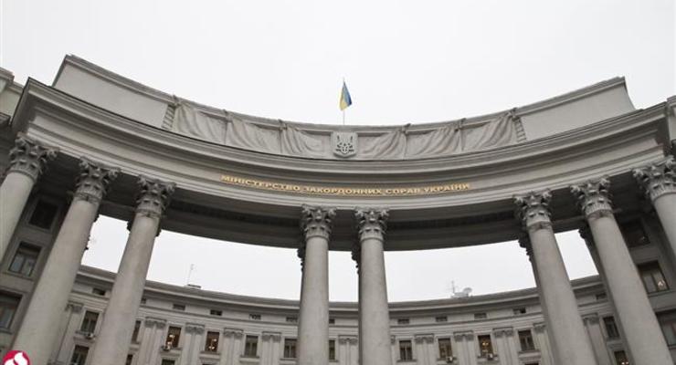 МИД призвал Россию прекратить уничтожать все украинское