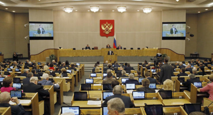 Татарстан предлагает Госдуме ужесточить правила расторжения браков в России – СМИ