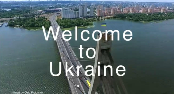 Ukraine my home: видео об украинских красотах растрогало пользователей сети