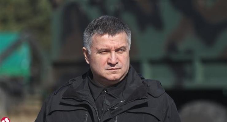 Аваков объявил о наборе в Бюро противодействия наркопреступности