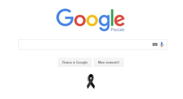Google изменил страницу русскоязычной версии в связи с авиакатастрофой