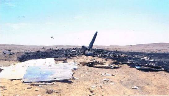 Среди жертв крушения А321 были трое сотрудников МЧС РФ