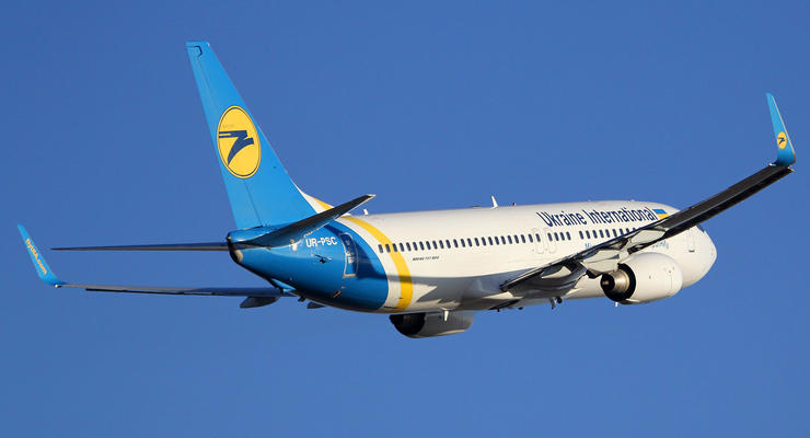 Госавиаслужба Украины запретила летать над Синайским полуостровом