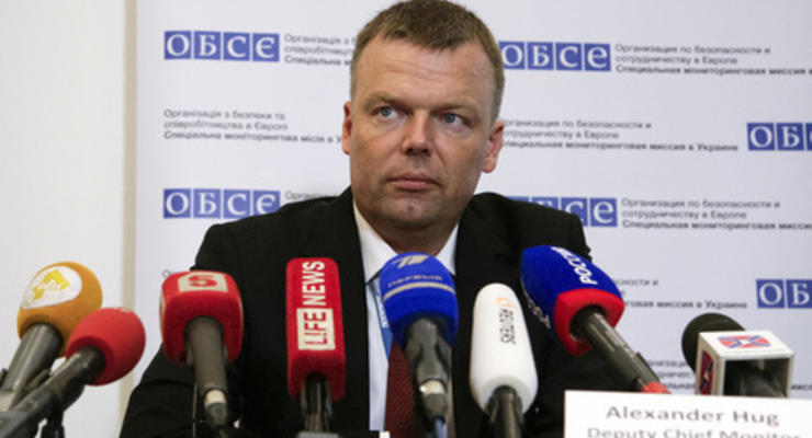 Наблюдатели ОБСЕ фиксируют нарушения отвода вооружения на Донбассе - Хуг