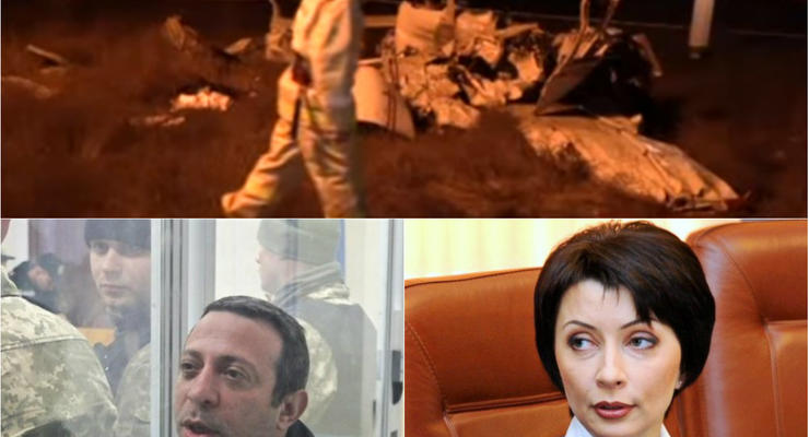 Итоги 5 ноября: Арест Лукаш, крушение самолета в Крыму и суд над Корбаном