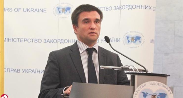 Климкин: Присутствие ОБСЕ в Донбассе должно быть расширенно