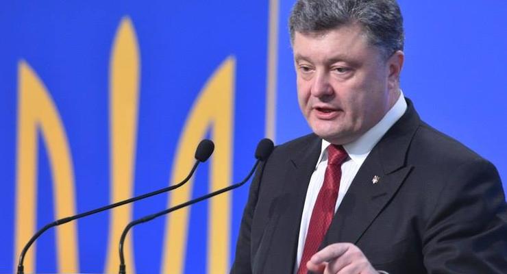 Украина восстановит контроль над Крымом - Порошенко