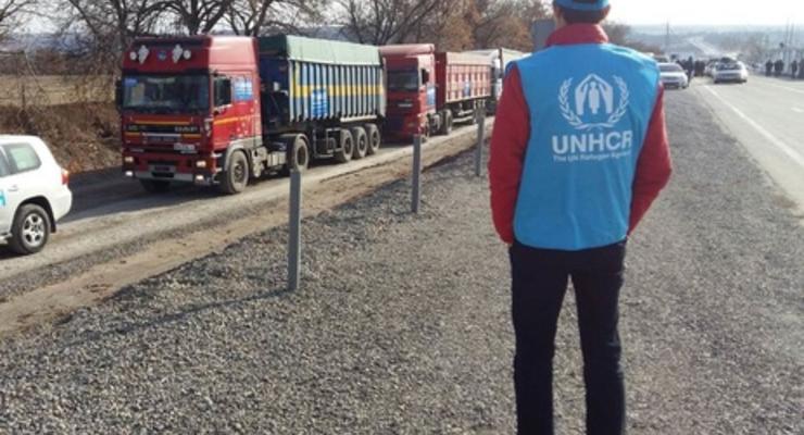 ООН восстанавливает поставки гуманитарной помощи в Луганск