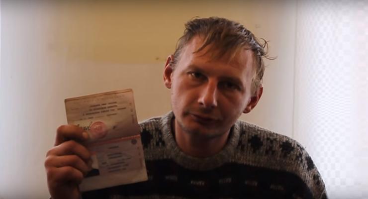 СБУ задержала российского наемника-убийцу в Донецкой области