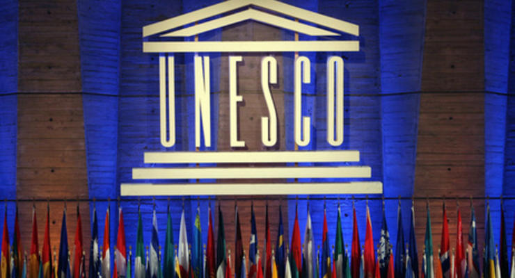 ЮНЕСКО не приняла в свой состав Республику Косово