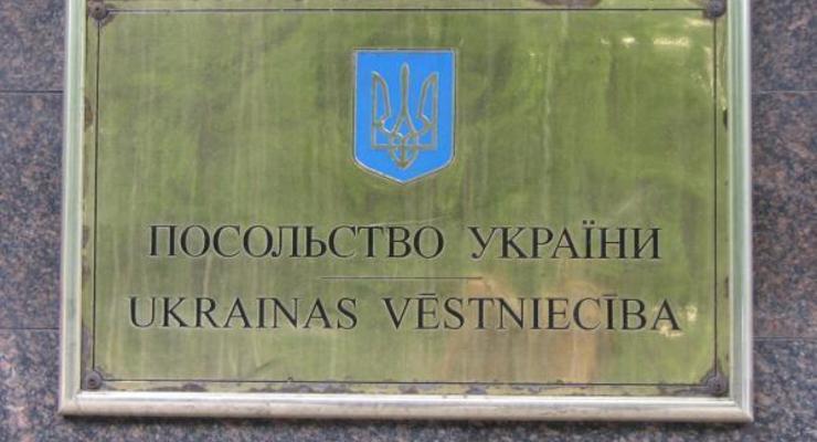 В Риге эвакуировали сотрудников украинского посольства