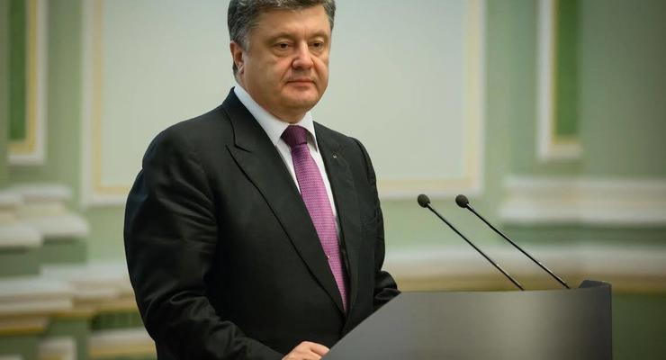 Украина почти выполнила план ЕС по безвизовому режиму - Порошенко