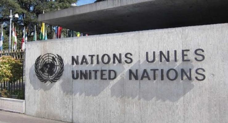 В Совбезе ООН выступили с заявлением по поводу терактов в Париже