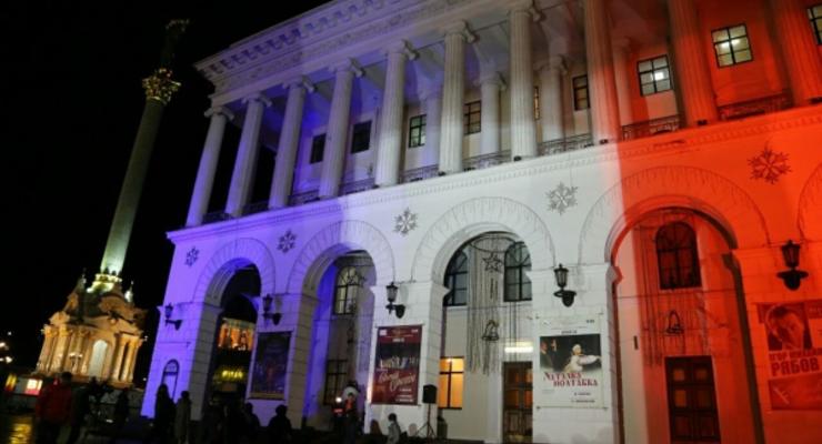 Киевскую консерваторию подсветили цветами флага Франции