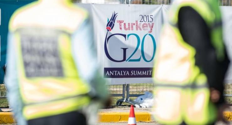 Терроризм станет ключевой темой саммита G20 - Reuters