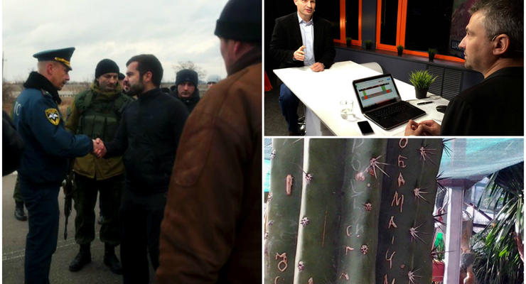 День в фото: освобождение пленных, Кличко - мэр и испорченный кактус в Крыму