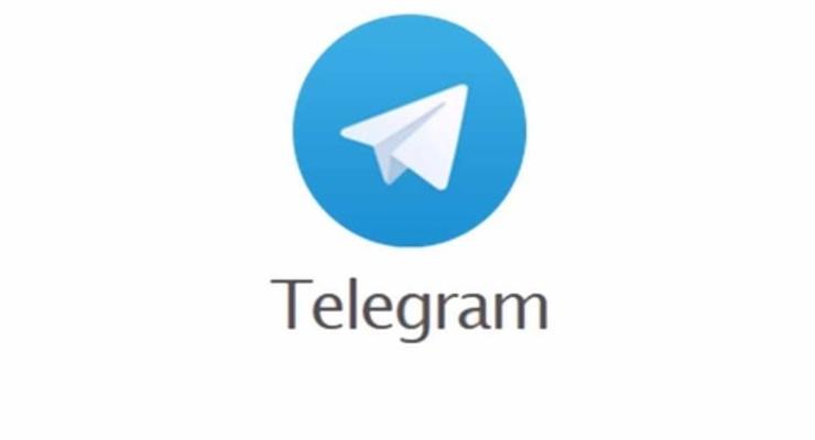 Госдума предлагает запретить в России мессенджер Telegram