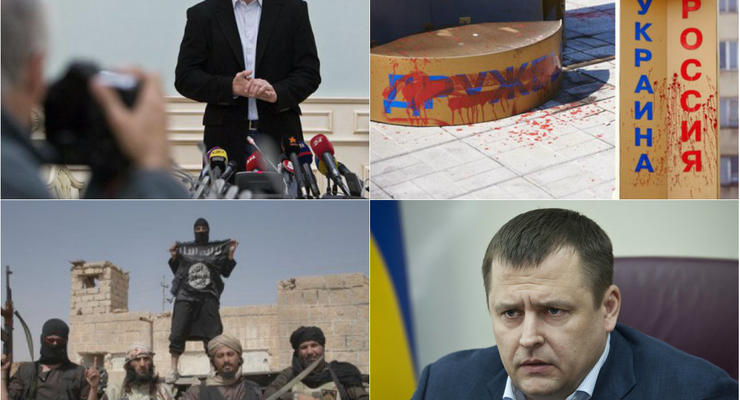 Итоги 16 ноября: Итоги выборов, угрозы терактов и снос памятника дружбы Украины и России