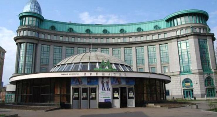 Из-за угрозы взрыва в Киеве были закрыты метро Крещатик и Театральная