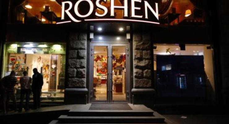 В Киеве два магазина Roshen закрыты из-за сообщения о минировании