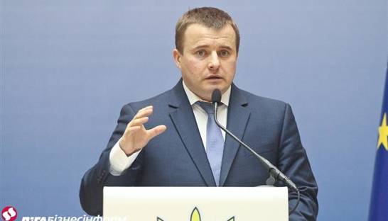 Импорт электроэнергии из РФ возможен только при форс-мажоре - министр