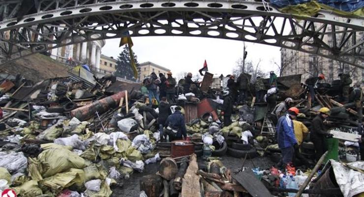 Дело Майдана: в ночь с 18 на 19 февраля погибли 16 человек - ГПУ