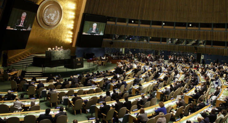 Генасамблея ООН приняла резолюцию о борьбе с героизацией нацизма