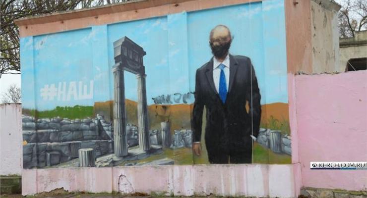 В Крыму снова испортили граффити с изображением Путина