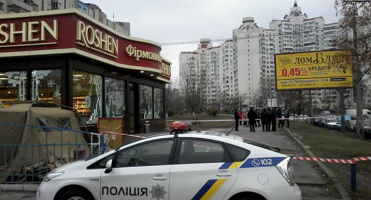 В Киеве сообщили о минировании всех магазинов Roshen