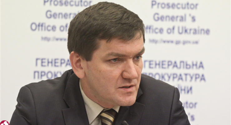 ГПУ обвиняет Минюст в помехах расследованию против Лавриновича