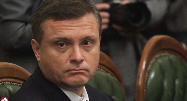 Левочкин: Захарченко переписывает уголовное дело его преступлений