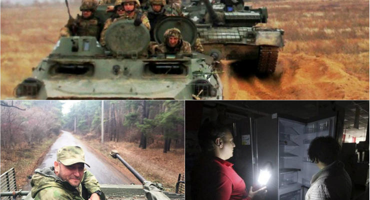 Итоги 23 ноября: Крым во тьме, Ярош-командир и учения десантников