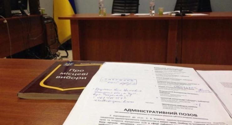 Залищук: Суд отменил запрет агитации в Мариуполе и Красноармейске