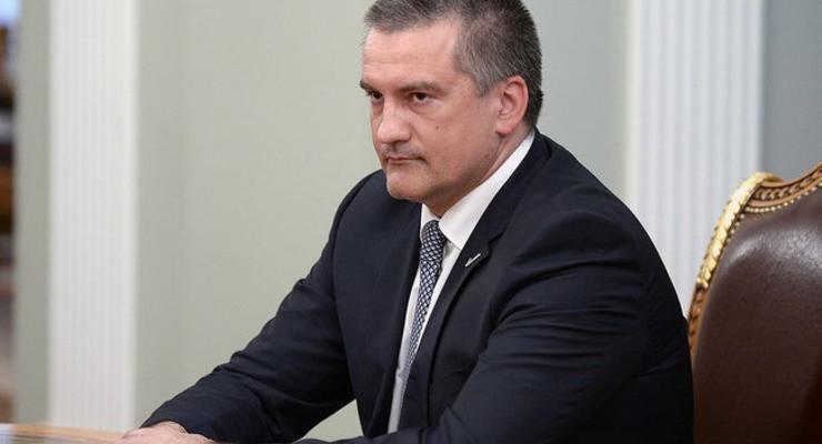 Аксенов извинился перед жителями Крыма за "дураков-подчиненных"