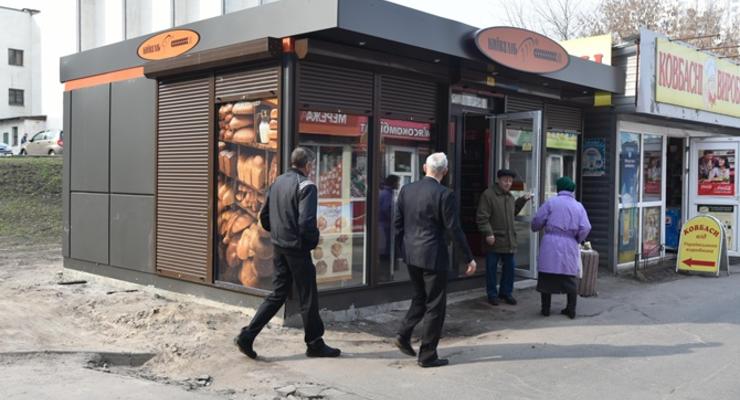 Неизвестные сообщили о минировании хлебных киосков в Киеве