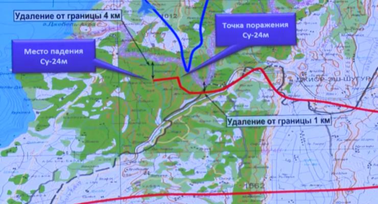 Генштаб РФ: Российский Су-24 не пересекал границу Турции