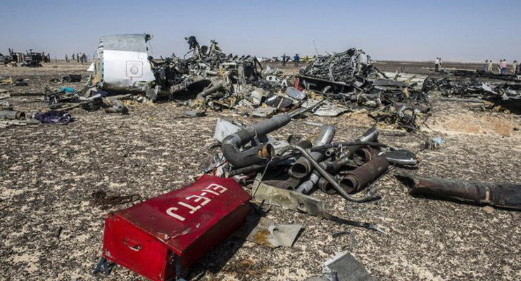 Россия признала, что авиалайнер А321 сбили террористы ИГ