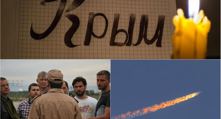 Коубы недели: Сбитый самолет, интервью летчика и Крым без света