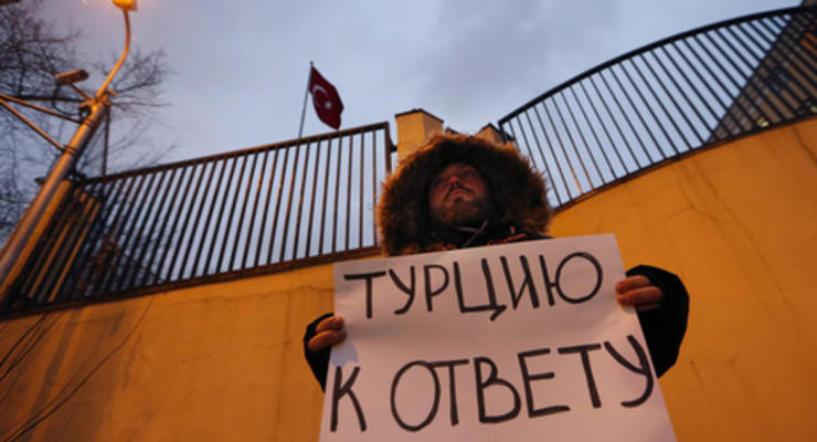 МИД Турции не советует гражданам страны посещать Россию "без особой надобности"